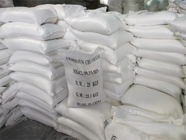 工(gong)業氯化铵(an)廠家