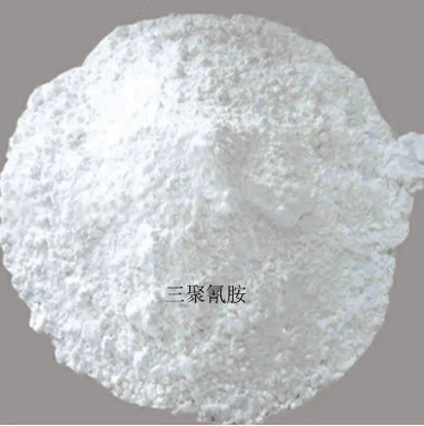 山東(dong)三聚氰胺(àn)